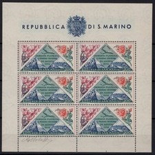 SAN MARINO 1952 FOGLIETTO