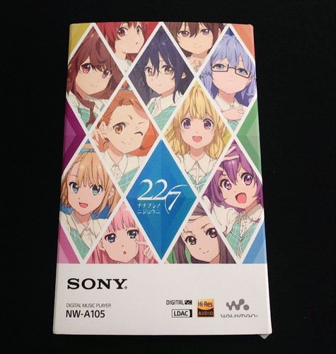 Sony walkman a105 7 - sony,