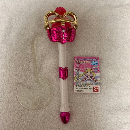 Sailor moon stick - moon, vol.4