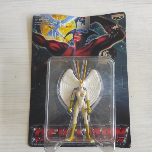 Siren devilman banpresto - siren,