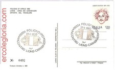 ai3789 - Italia - STORIA POSTALE - Cartolina - Leoni POLIZIA Carabinieri - 1980