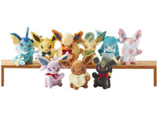 Pokemon Peluche Bambola Collezione Eevee Pokemon Center Nuova