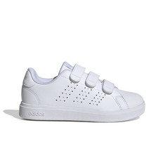 SCARPE ADIDAS ADVANTAGE BASE