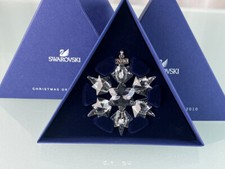 Statuina Swarovski 1041301