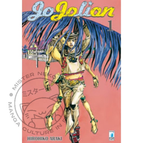 Manga jojolion star - -,