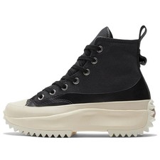 Converse Run Star Hike