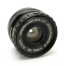 Komura Komuranon-S 75 mm f/5.6