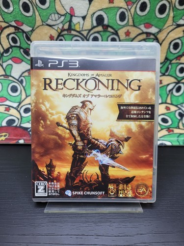 Kingdoms amalur reckoning - of, amalur: