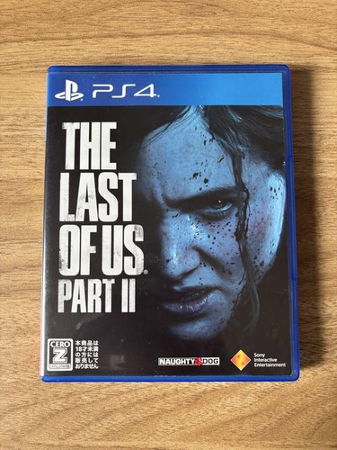The last part - of, 2