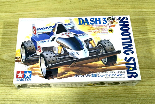 Tamiya mini 4wd dash - tamiya, 3