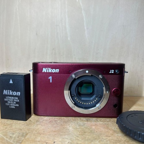 Nikon corpo rosso vino - 1,