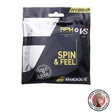 Nuova corda da tennis ibrida