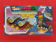 Sunny Ufo Warrior Daiaporon