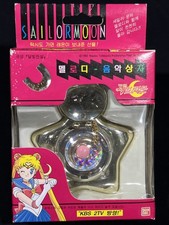 BANDAI Sailor Moon organo