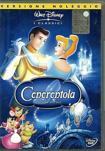 Cenerentola edizione - cenerentola, (1950)