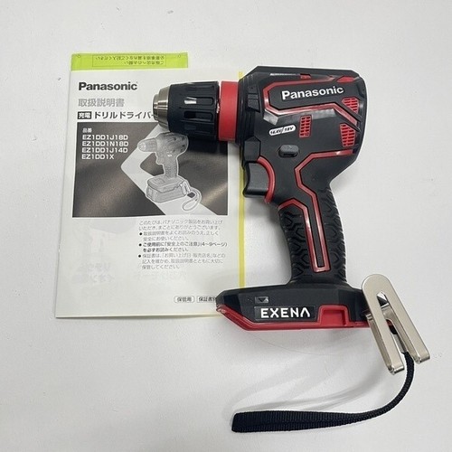 Panasonic ez1dd1 - ez1dd1, (14.4v/18v)