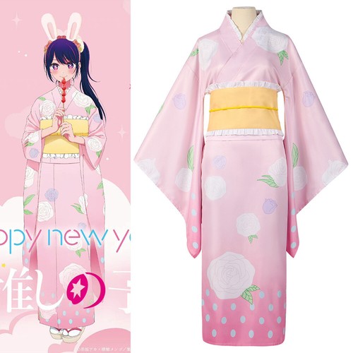Cosplay oshi ai hoshino - oshi, no