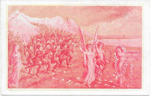 BERSAGLIERI-CARTOLINA