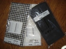 IKEA SAKARIAS Sgabello COPRI