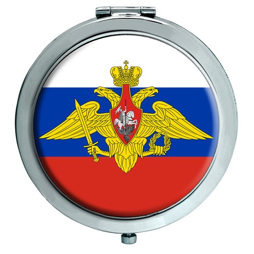 Russian armed forces compact - russian,