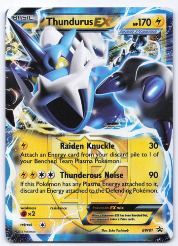 Carta pokemon promozionale - carta,