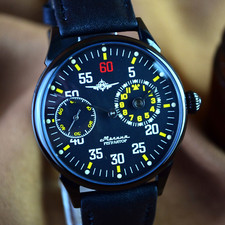 Orologio Vintage REGOLATORE