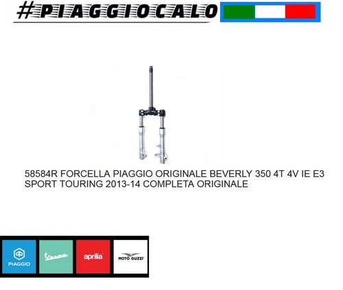 Forcella piaggio beverly 350 - ,