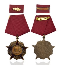 Ordine di Carlo Marx (DDR)