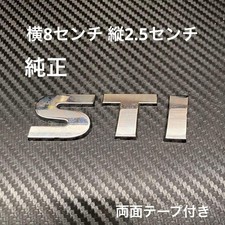 Volkswagen Golf Genuine Emblem