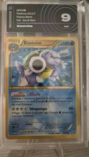 Carte Pokémon - Blastoise