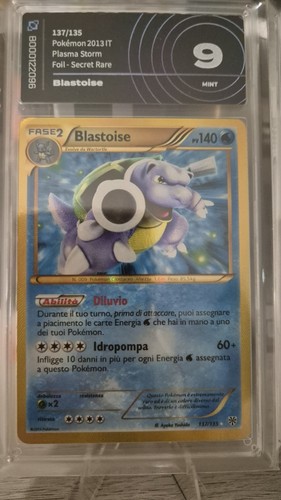 Carte pokémon blastoise - carte,