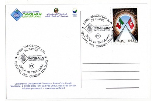 Sardegna 2006 tavolara - 2006,