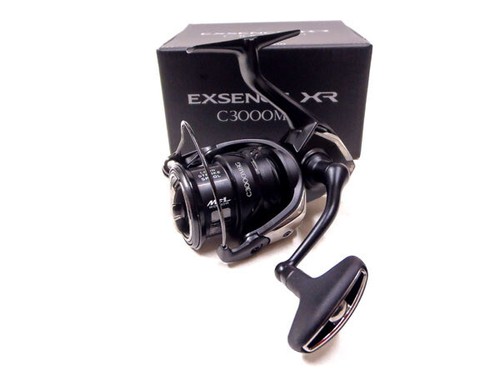Mulinello pesca spinning - mulinello,
