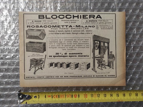 Antica pubblicità 1925
