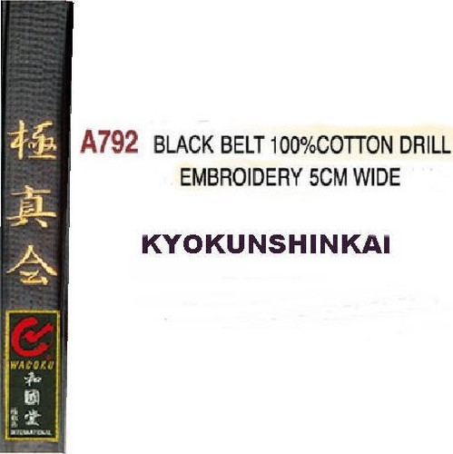 Cintura satin kyokunshinkai - cintura,