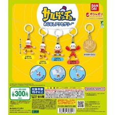 Accessorio Ape Escape landmark