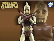 Figure SPECTREMAN SPECTRAM