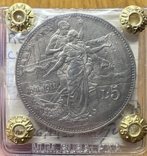 REGNO D' ITALIA 5 LIRE CINQUANTENARIO 1911 RARA sigillata SPL+