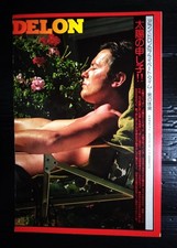 Alain Delon Vintage Giappone