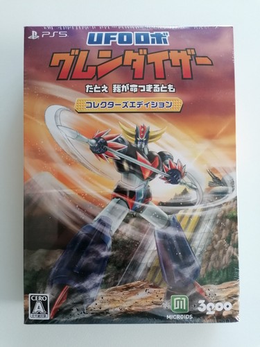 Ufo robot grendizer - ufo,