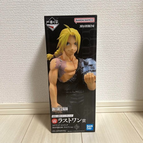 Figura ichiban kuji - figura,
