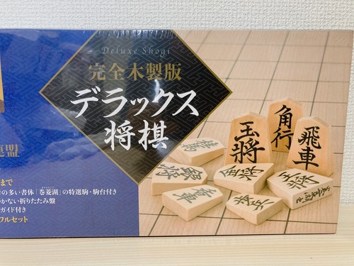 Gentosha shogi set gioco - shogi,