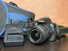 Nikon D5300 + AF-S DX NIKKOR