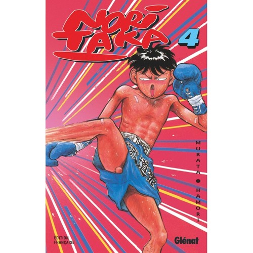 Noritaka tome 04 occasion - noritaka,