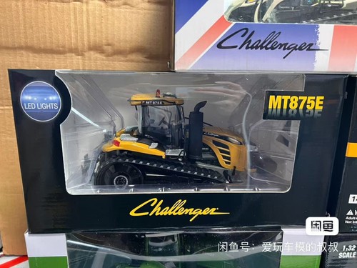 Cat challenger mt875e trattore - challenger,