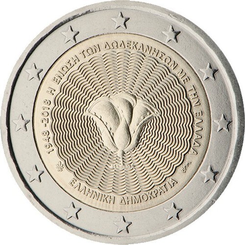 Euro grecia 2018 - euro,