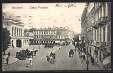 Cartolina Bucuresti, Calea