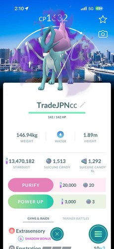 Pokémon non lucido - non,