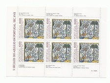 Portogallo 1982 - 500 anni