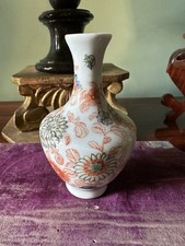 Piccolo Vaso Orientale